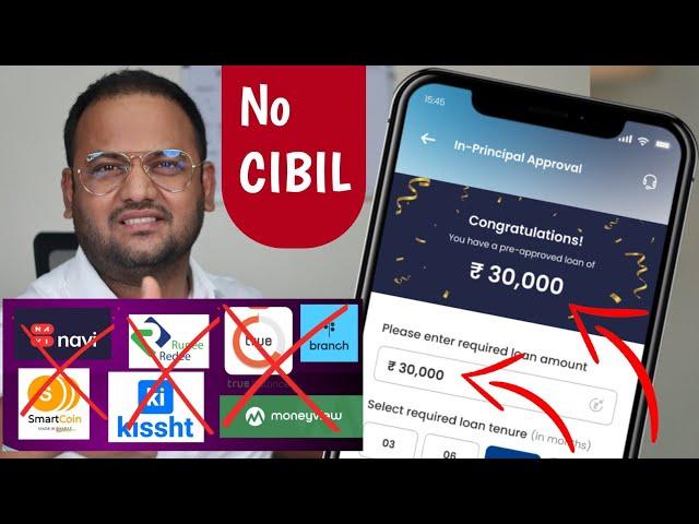 INSTANT PERSONAL LOAN with Bad Cibil Score | No Income Documents | Loan Apply | Online Loan 2024