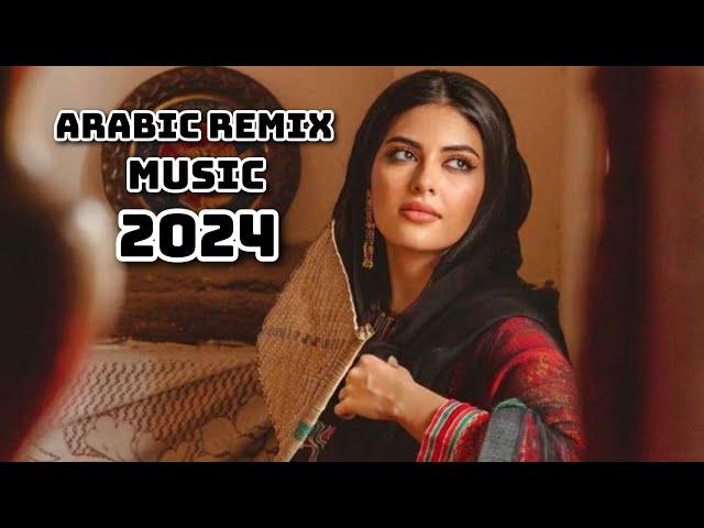 ENTA EYH (remix)BEST ARABİC REMİX MUSİC 2024️أغاني الريمكس العربية АРАБСКИЕ РЕМИКСЫ,ПЕСНИ,ХИТЫ