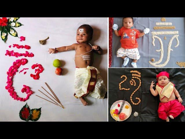 Ganesh chaturthi theme baby photoshoot | Ganesh theme | Vinayaka theme baby photoshoot