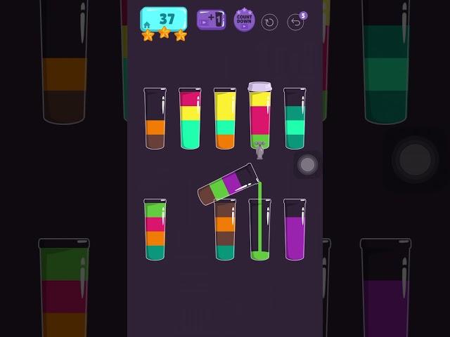 Cups - water sort puzzle | level 37| ⭐️⭐️⭐️