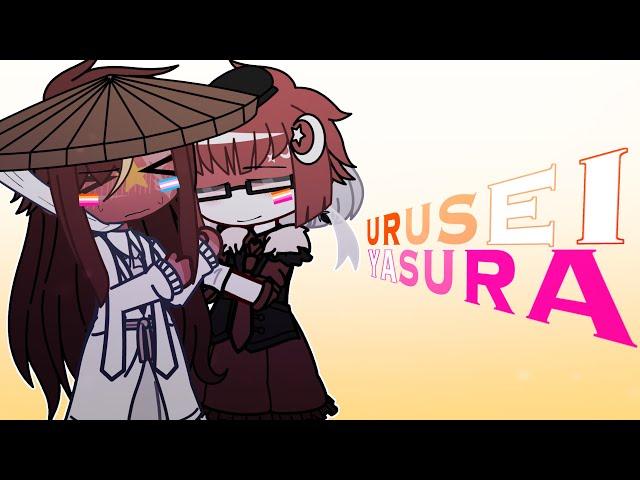 ⋮   ⤷ urusei yasura .ᐟ gacha countryhumans