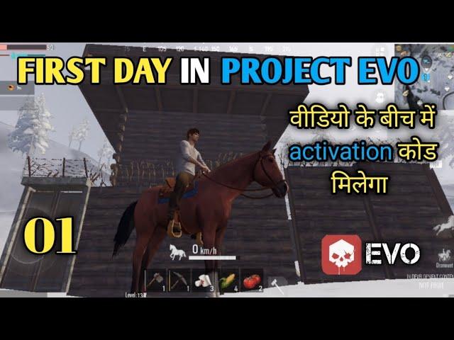 [DAY01] FIRST DAY IN PROJECT EVO  || PROJECT EVO GAME PLAY || HOW TO GET ACTIVATION CODE