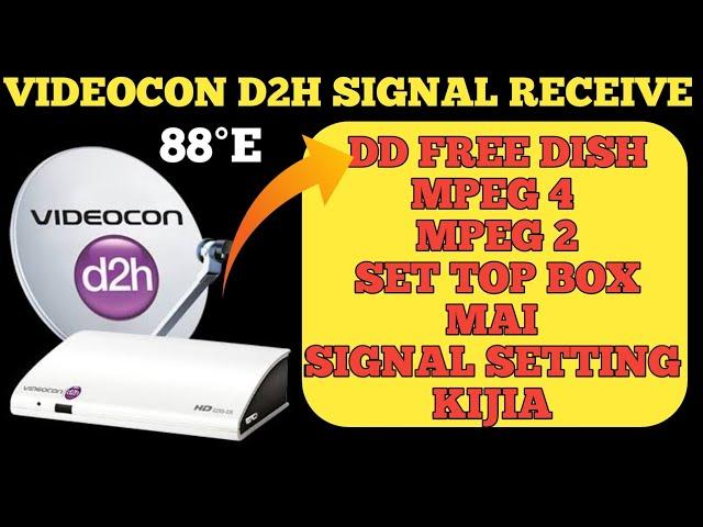 HOW TO INSTALL VIDEOCON D2H ANTENNA || VIDEOCON D2H SETTING MPEG4 SET TOP BOX || VIDEOCON D2H SIGNAL