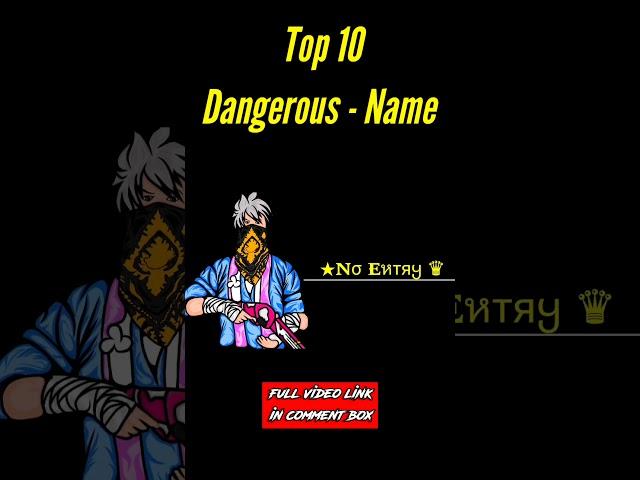 Top 10 Dangerous Names For Free Fire | Top 10 Attitude Names