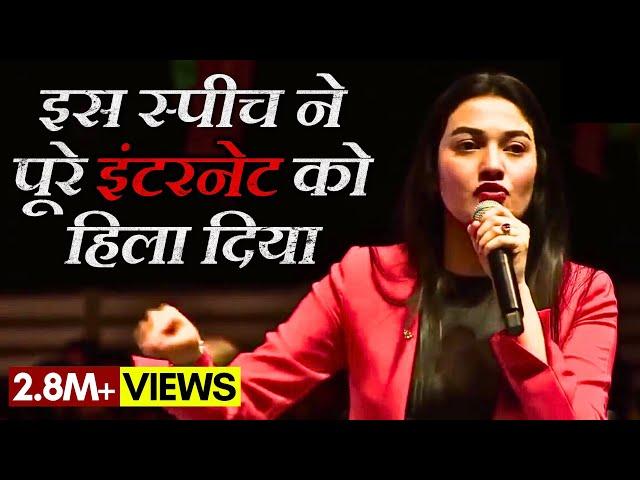 World's Best Motivational Speech by Muniba Mazari (in Hindi) | Soch Matters