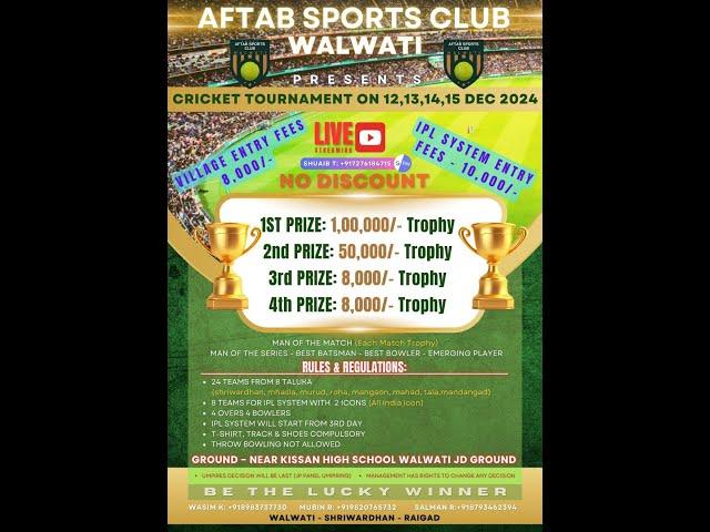 AFTAB SPORTS CLUB WALWATI 2024 DAY 2