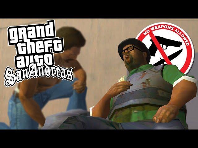 КАК ПРОЙТИ GTA SAN ANDREAS БЕЗ ОРУЖИЯ? (ФИНАЛ)