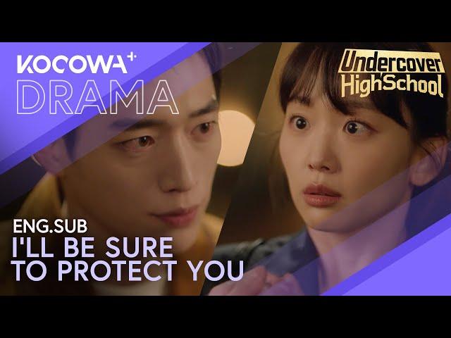 Seo Kang Jun Promises To Protect Jin Ki Joo From Danger | Undercover High School EP6 | KOCOWA+