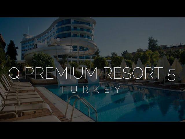 Турция за 300€ - 5 звёзд ультра все включено? Обзор отеля Q premium resort hotel 5 (Алания)