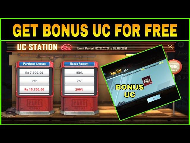 UC STATION NEW EVENT IN PUBG MOBILE || GET BONUS UC FOR FREE