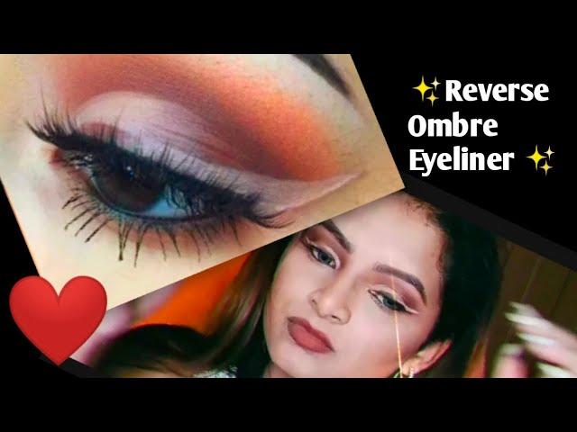 Reverse Ombre Cut Creace Eyemakeup tutorial| Cut crease eye makeup|Suman Sagar|