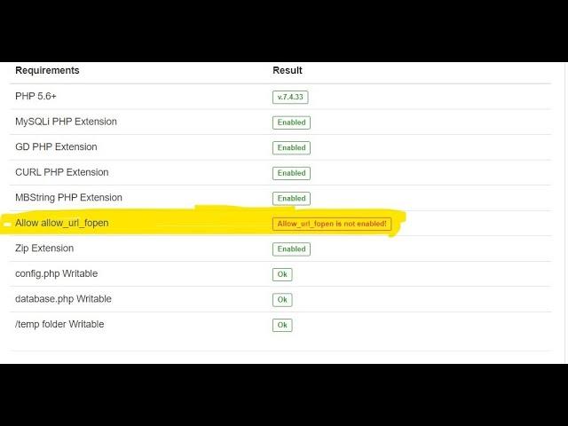 Changing the "allow_url_fopen" Setting for PHP | How to enable or disable allow_url_fopen in cPanel