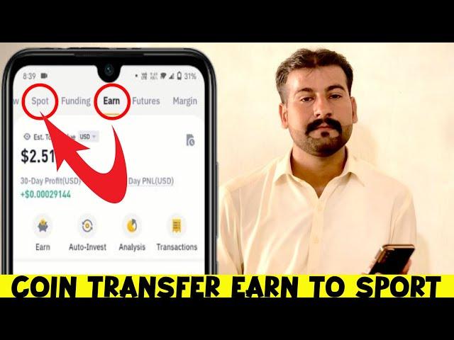 How to Transfer Coin  Earn to Spot Wallet in Binance