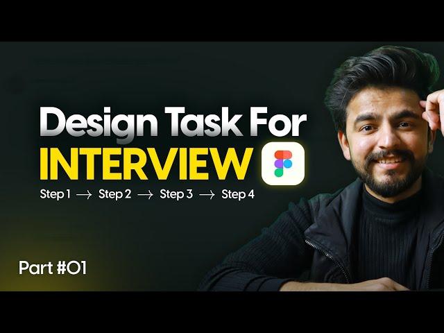 INTERVIEW Process for UI/UX DESIGNING | Land Your DREAM JOB ‍