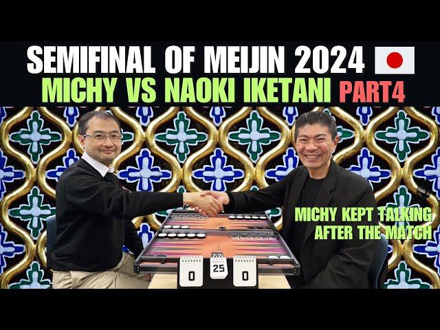 Backgammon, Michy vs Naoki Iketani, part 4