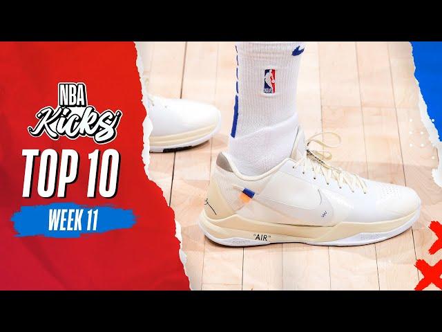  FAKES? The NBA's BEST Sneakers | #NBAKicks - Week 11