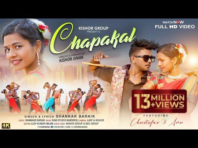 CHAPAKAL||CHRISTOFAR||SHANKAR BARAIK||RAVI STUDIO||NEW NAGPURI DANCE VIDEO 2022