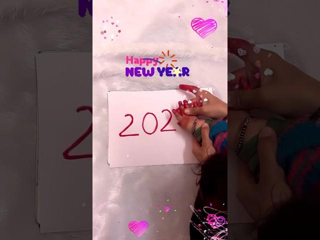 Happy New Year 2025| viral short| Baby love