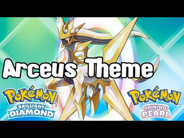 Pokémon Brilliant Diamond and Shining Pearl - Arceus Battle Theme (Unofficial)