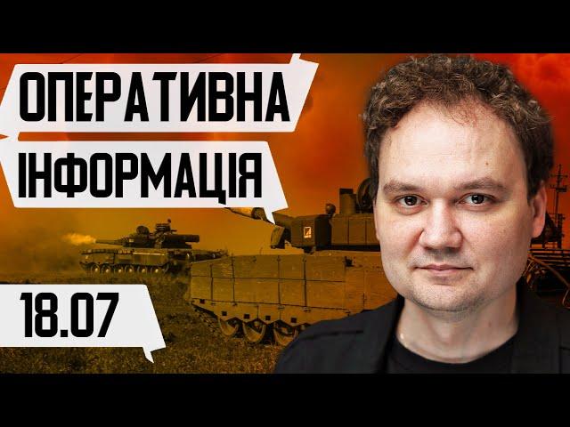 У росії закінчується радянська зброя. F 16 є, а пілоти? Венс подякував мамі. Ультиматум Зеленського