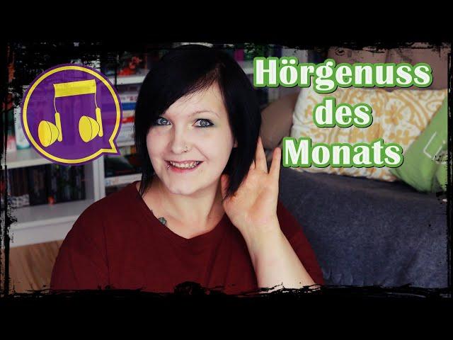 [Hörgenuss des Monats]  Spannung Pur  ︱Thriller︱#Högemo︱#Kristinchen