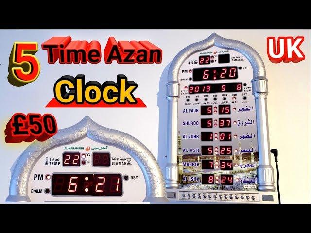 Five Time Alarm Clock || Five time Azan Clock || Digital Clock