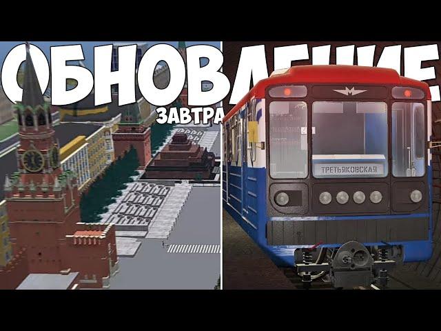 УРА ОБНОВА НА ПРОВИНЦИИ! НОВЫЙ ГОРОД, ОРГАНИЗАЦИИ, ТАЧКИ ОБНОВЛЕНИЕ PROVINCE MTA!