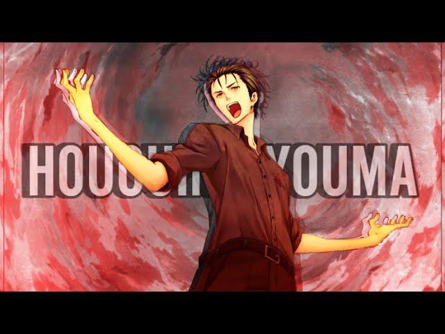 Gangsta's Paradise | Hououin Kyouma - Steins;Gate [Edit/AMV]