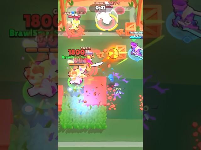 Quick Tutorial On Trickshots #brawlstars #gaming #trickshots