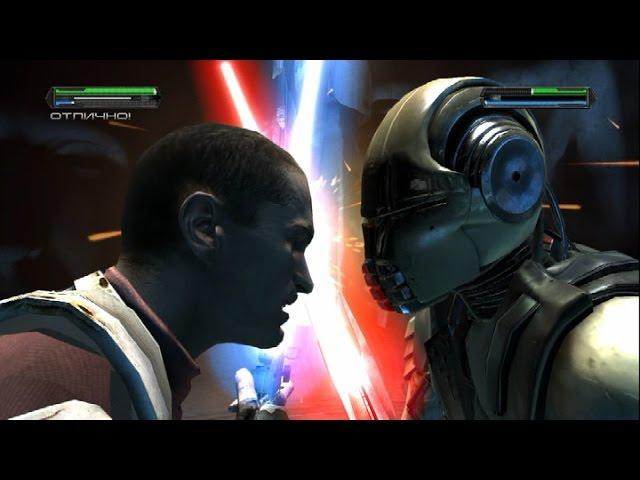 Прохождение "Star Wars: The Force Unleashed - Ultimate Sith Edition" (Эпизод - Храм Джедаев) 1080p