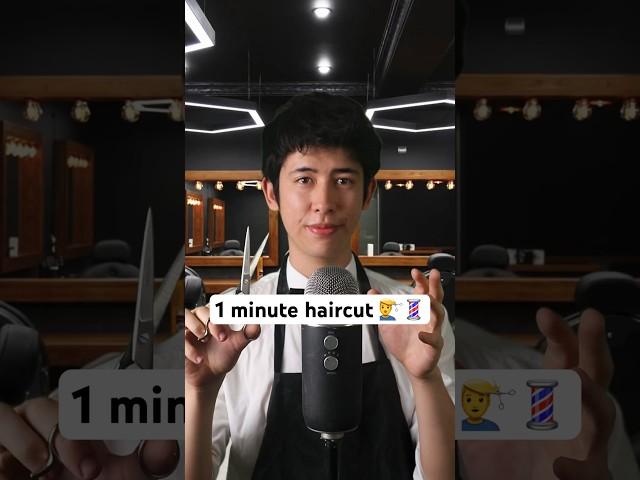 FASTEST haircut ever! ‍️#asmr