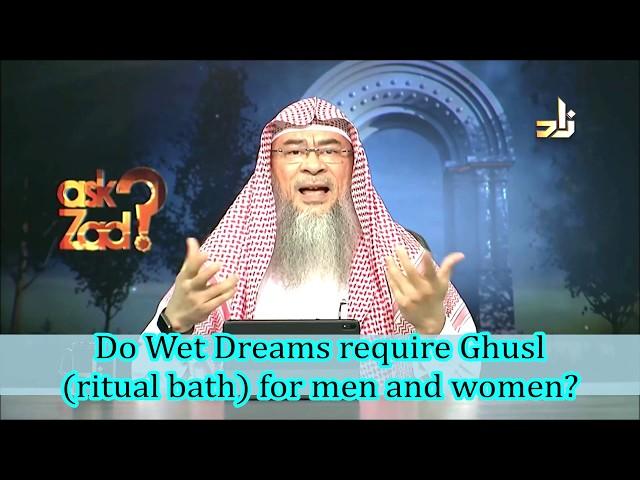 Regarding Wet dreams of both men and women - Assim al hakeem