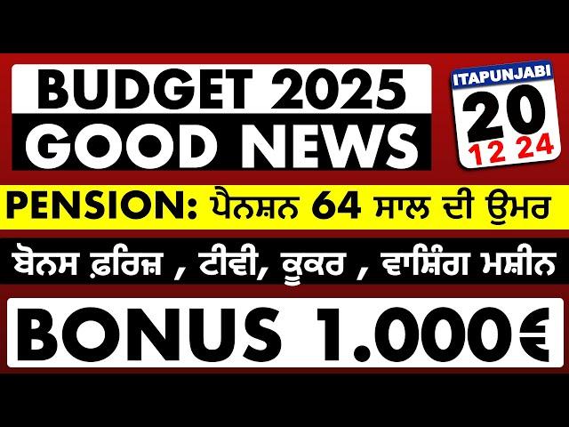 Budget Italy 2025 - Bonus 1.000€ - Bonus Sport  - Cuneo Fisclae - Italian News in Punjabi by Kulvir