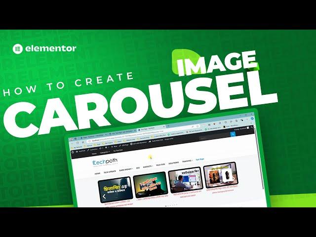 How to make an image carousel in Elementor | Image Carousel Widget