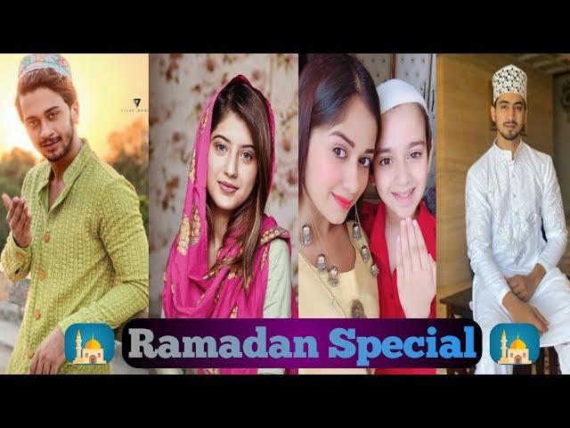 Ramadan Tik Tok || Tiktok ramadan musically video || new tiktok video || ramazan ||