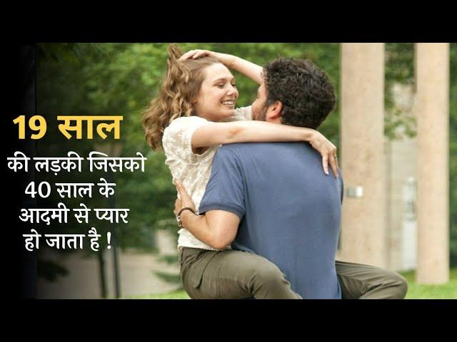 19 Year Old STUDENT Fell In Love With A 40 Years Old Matured Man | Explained In Hindi