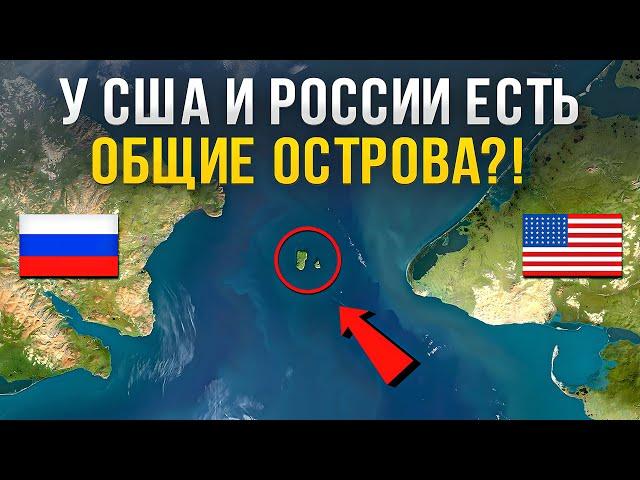 США и Россию разделяют 4км! Почему их можно преодолеть лишь за 21 час? Жизнь на островах Диомида