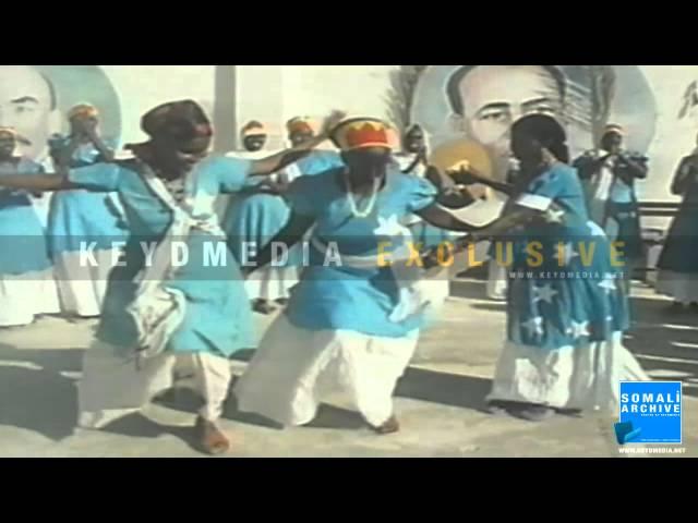 Somalia in the 80s | Somali Folk Dance