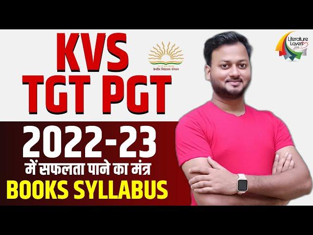 KVS TGT PGT English Syllabus Books and Preparation Strategy