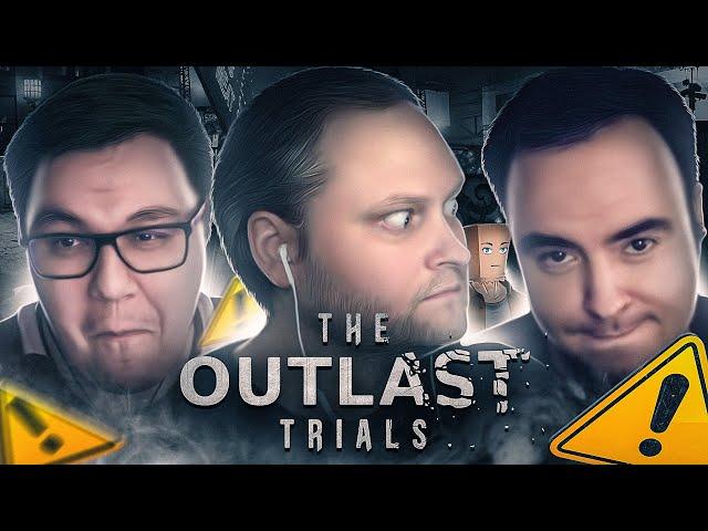 СМЕШНЫЕ МОМЕНТЫ С КУПЛИНОВЫМ ► The Outlast Trials #3