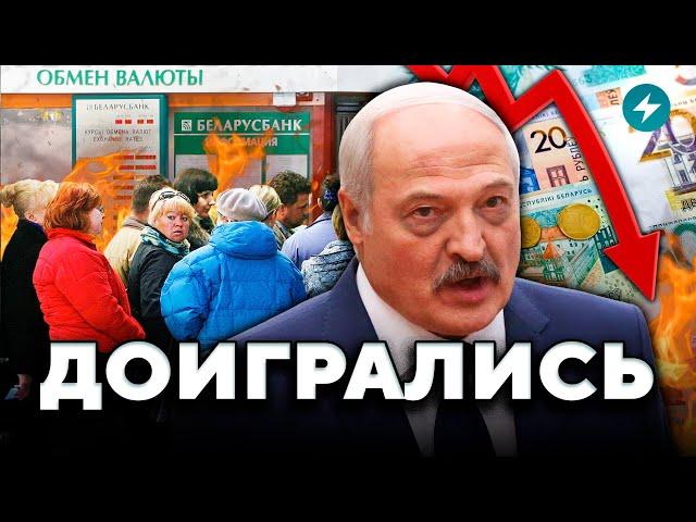 Изменения для пенсионеров: кому грозят трудности? / Польша нашла выход // Новости Беларуси