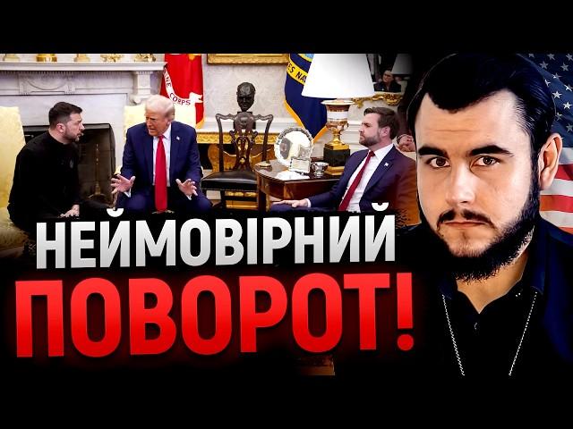 ПОДРОБИЦІ, ЯКІ ВСІ ЧЕКАЮТЬ! ЩО ТЕПЕР БУДЕ З УКРАЇНОЮ?! - Віктор Литовський