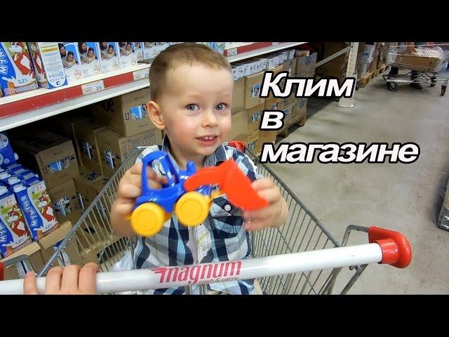 VLOG: Смузи челендж то, что осталось за кадром / bloopers / У Клима температура