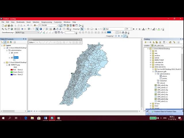How to create Geodatabase and feature dataset in ArcGIS