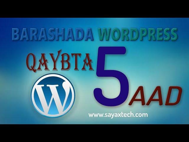 sida loo qurxiyo Website  Wordpress ah(how to Customize your wordpress Theme)