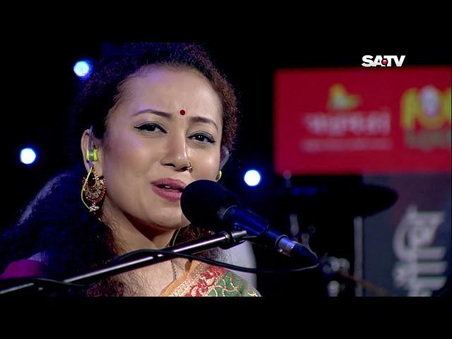 Tomar Ghore Boshot Kore Koy Jona | Nishita Barua | Gohiner Gaan | Bangla Folk Song