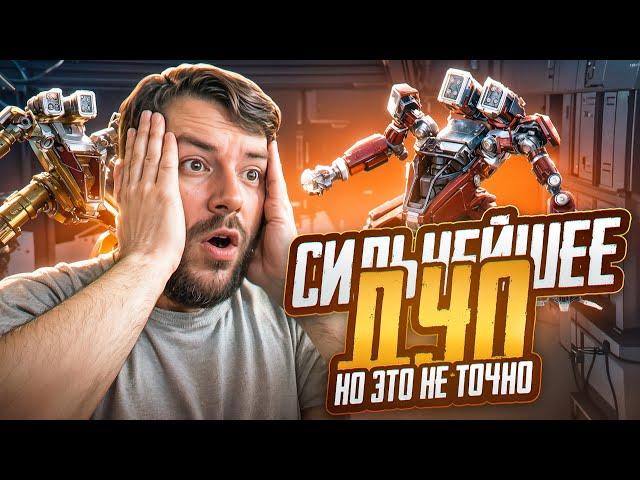 ЭТО ЛУЧШЕЕ ДУО ПРОТИВ РОБОТОВ В PUBG MOBILE! PROSTI BRO С ВЕБКОЙ РЕАКЦИЯ! ТОП КАТКА ПУБГ МОБАЙЛ