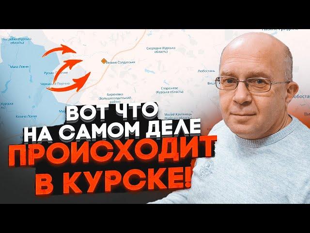 ️ГРАБСЬКИЙ: наступ ЗСУ почався саме зараз неспроста! У путіна вибили важливий козир перед...