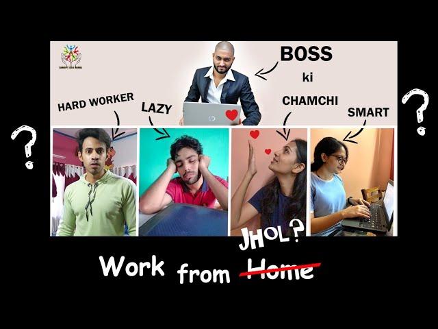 Work from H̶o̶m̶e̶ / Jhol ? | Short Film | Errol Dawson | Samarpit Kala Mandal Vasai