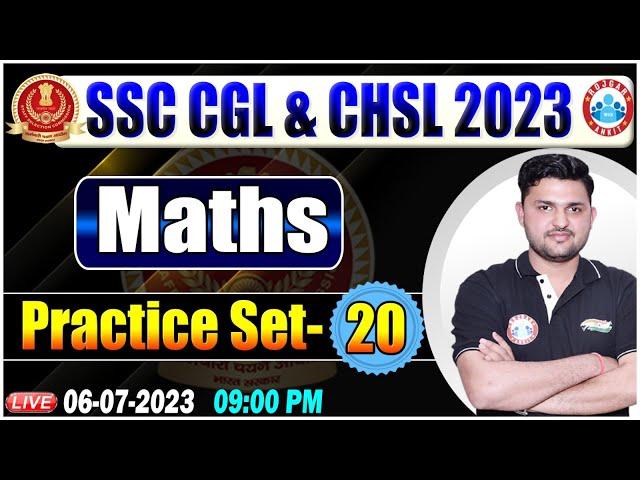 SSC CHSL 2023 Maths, SSC CGL Maths Practice Set, SSC CGL & CHSL Maths Practice Question By Rahul Sir